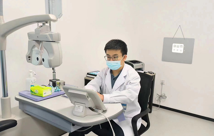 视光门诊介绍
